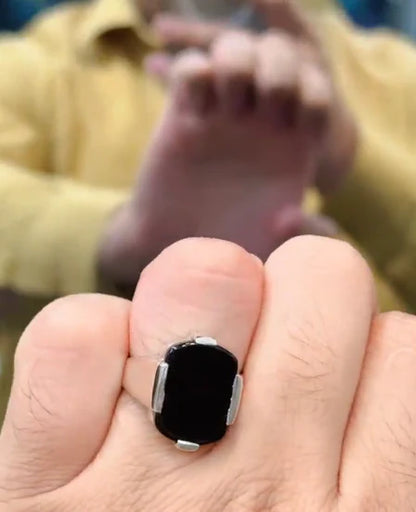 The Guardian Ring
